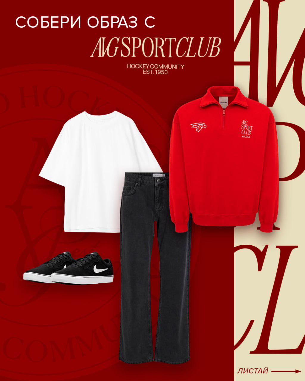 говорят, встречать 2026-й год надо в красном... отлично, мы в этом шарим 🔥