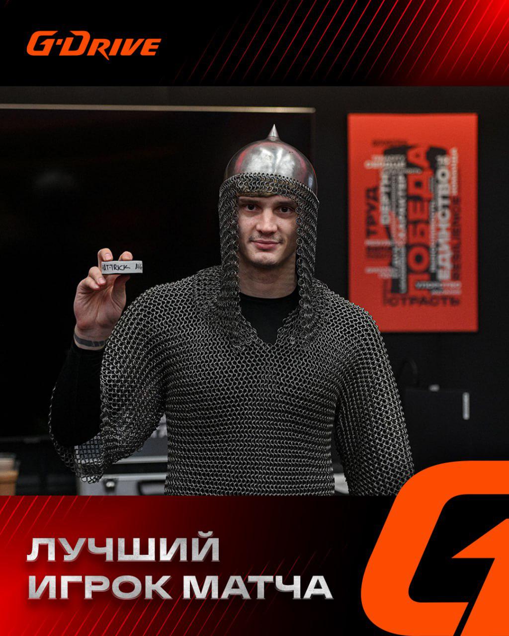 николай прохоркин сегодня три раза покорил ворота московского «динамо» — за это примерил кольчугу лучшего игрока матча!