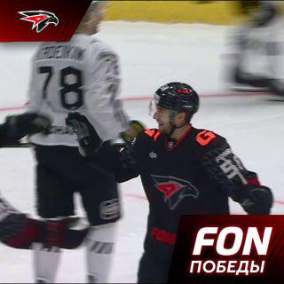 вчера в матче с «трактором» шайб было немного, но эмоций на трибунах от этого меньше не стало 🙌