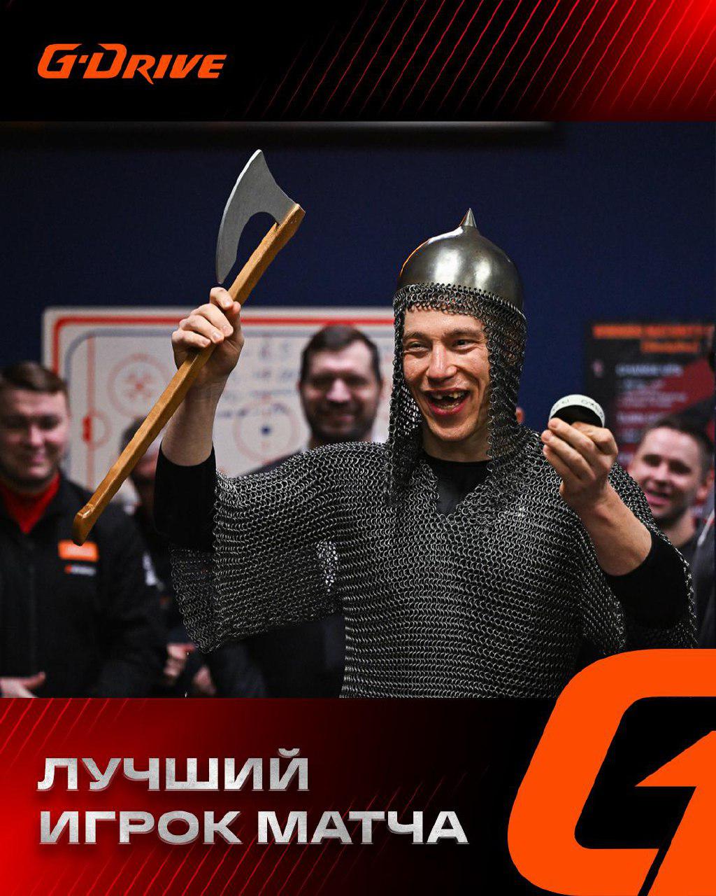⚡лучший игрок матча — дамир шарипзянов. кэп провёл топовый матч и установил новый рекорд кхл среди защитников