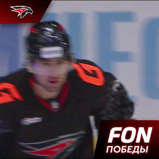 матч с цска принес много эмоций, показываем частичку в рубрике «fon победы»