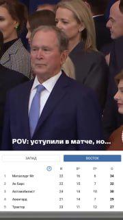 выше нос 😉🦅 будь в «авангарде» #fonbetovertime