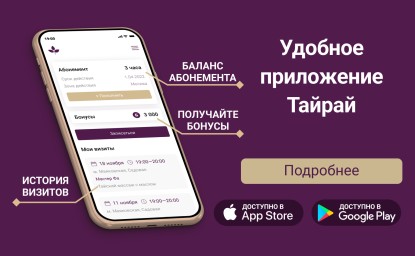 Иллюстрация новости
