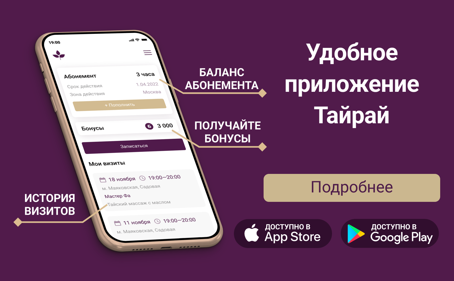 Иллюстрация новости