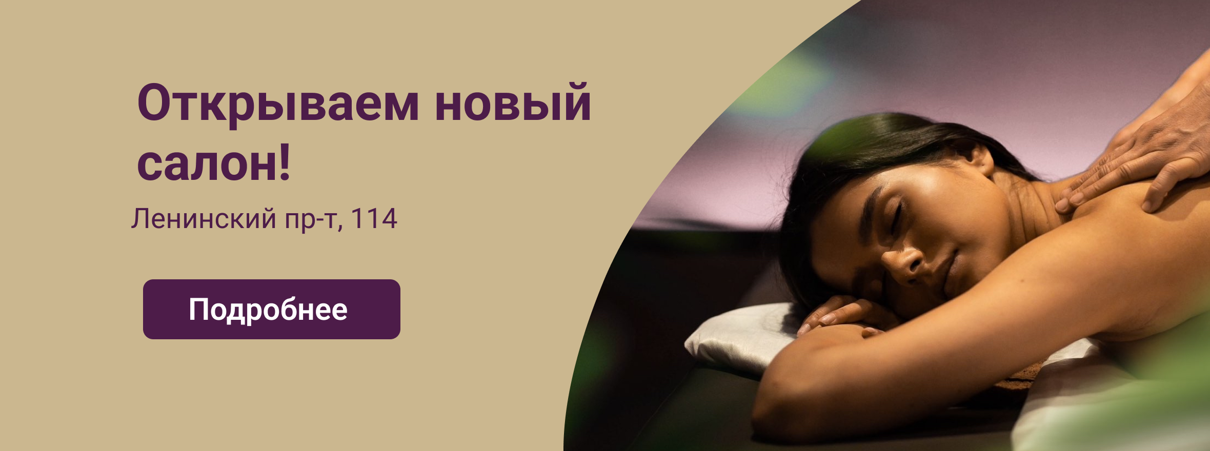 Иллюстрация новости