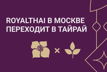 Иллюстрация новости