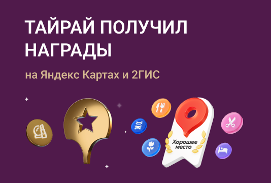 Иллюстрация новости