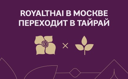 Иллюстрация новости