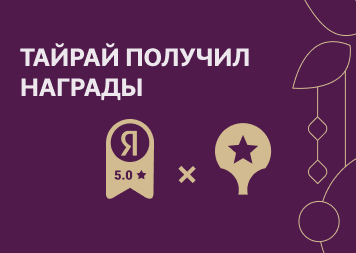 Иллюстрация новости