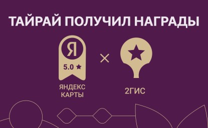 Иллюстрация новости