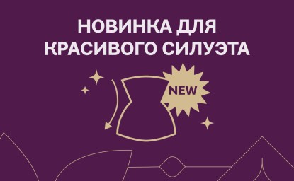 Иллюстрация новости