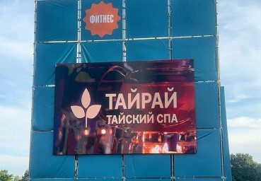 Иллюстрация новости