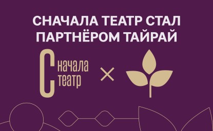 Иллюстрация новости