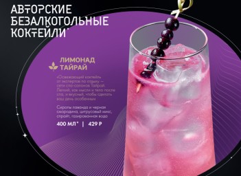 Иллюстрация новости