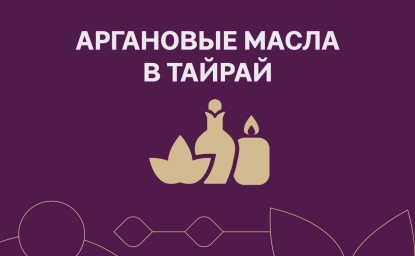 Иллюстрация новости