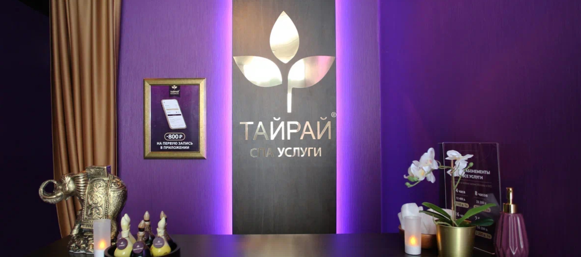 м. Бульвар Рокоссовского