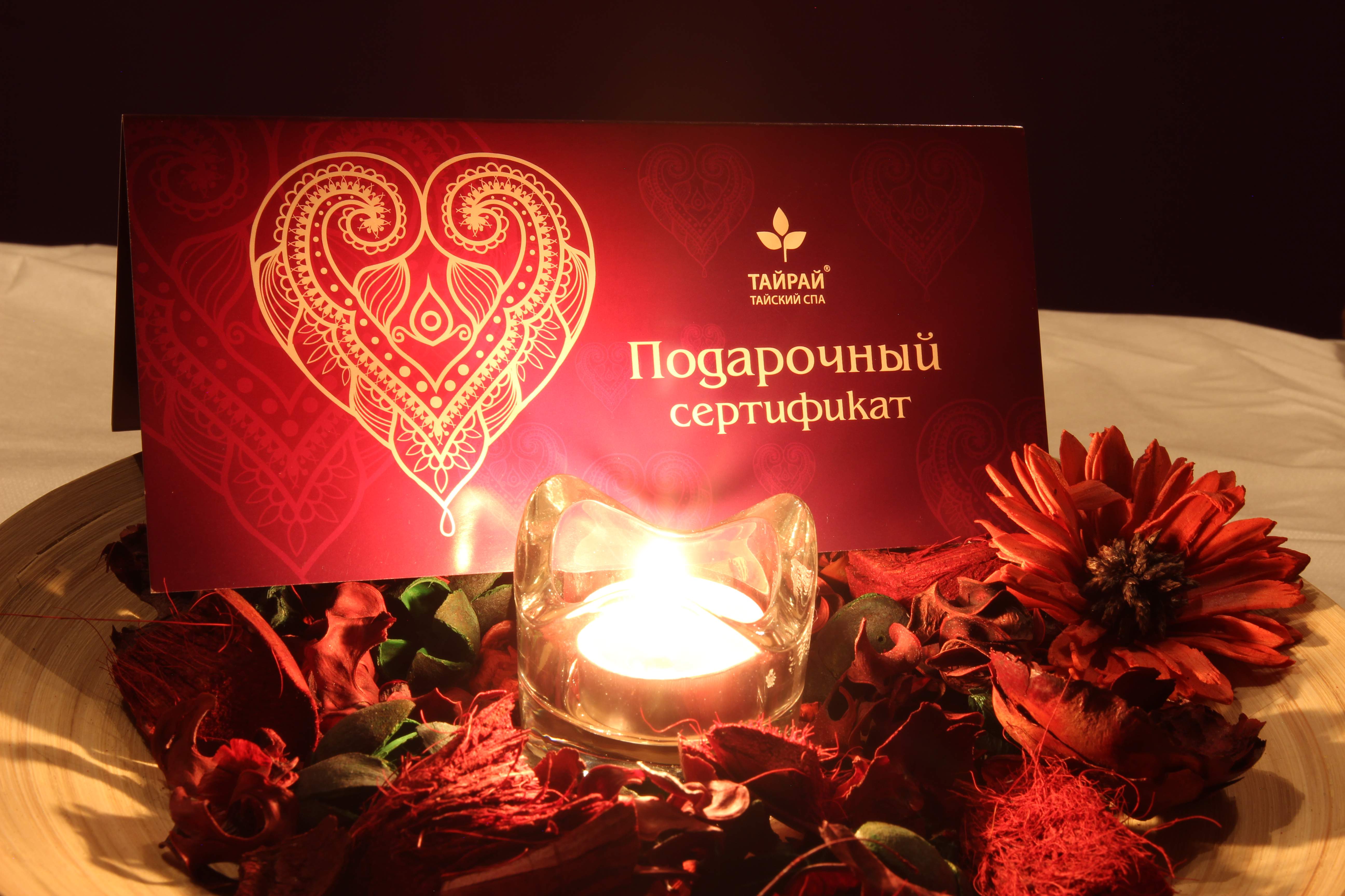 м. Митино