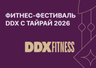 Иллюстрация новости
