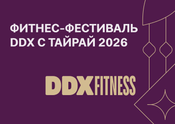 Иллюстрация новости