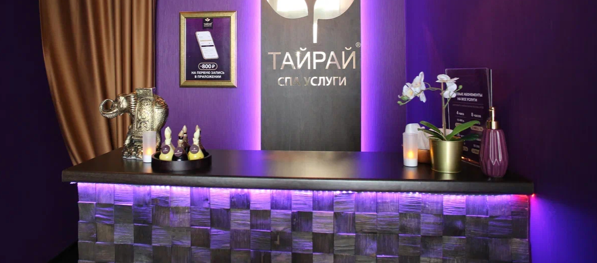 м. Рязанский проспект