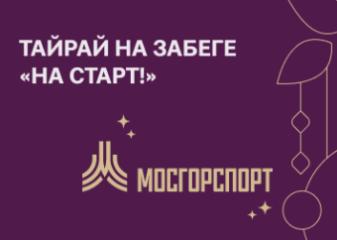 Иллюстрация новости