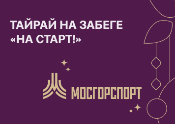 Иллюстрация новости