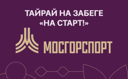 Иллюстрация новости