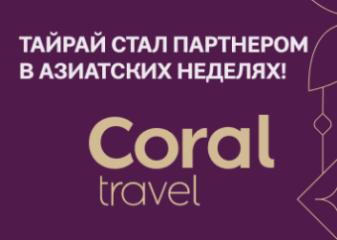Иллюстрация новости