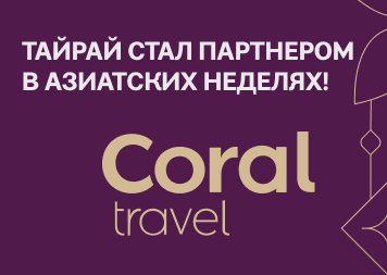 Иллюстрация новости