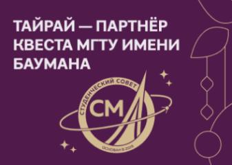 Иллюстрация новости