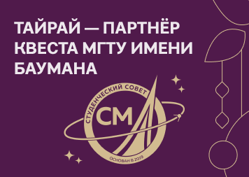 Иллюстрация новости