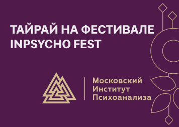 Иллюстрация новости