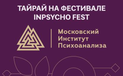 Иллюстрация новости