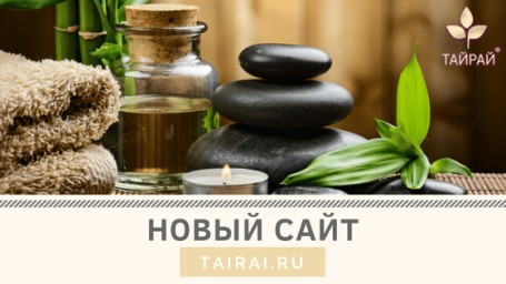 Иллюстрация новости