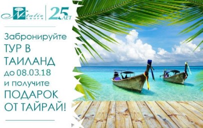 Иллюстрация новости
