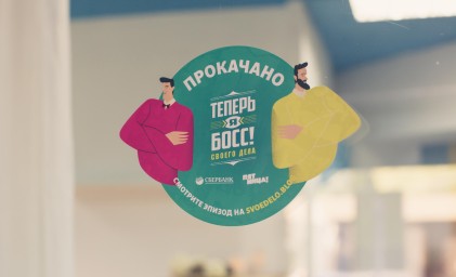 Иллюстрация новости