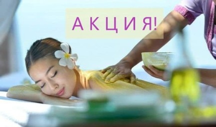 Иллюстрация новости