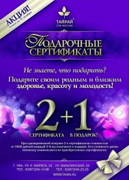 Иллюстрация новости