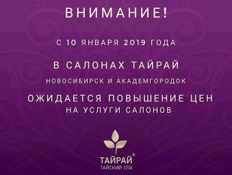 Иллюстрация новости