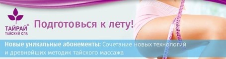 Иллюстрация новости