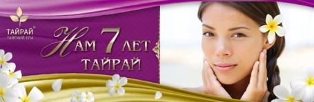 Иллюстрация новости