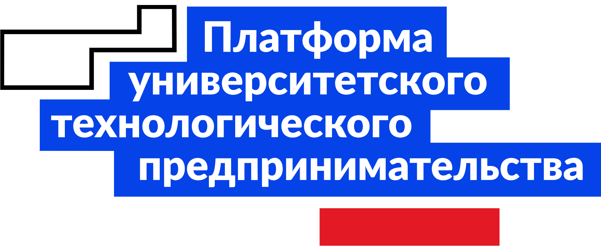 https://s3.dtln.ru/unti-prod-people/file/accelerator/logo-7p3tgxcar3.png