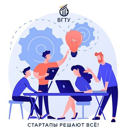 https://s3.dtln.ru/unti-prod-people/file/accelerator/logo-b0gzor9iq0.jpg