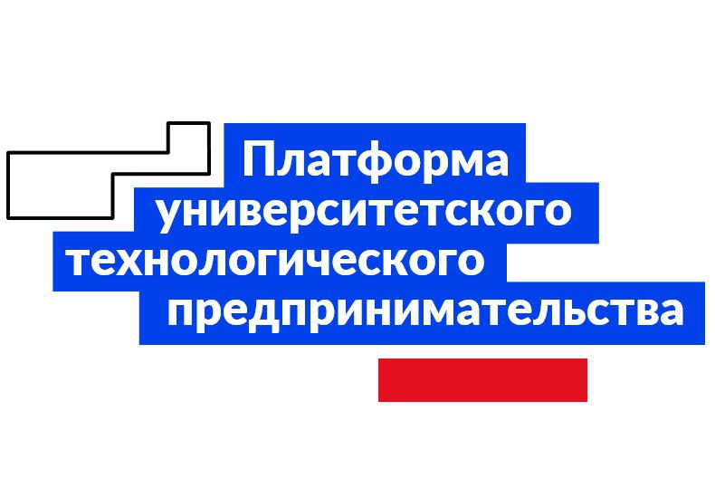 https://s3.dtln.ru/unti-prod-people/file/accelerator/logo-gwwg5re4rl.jpg