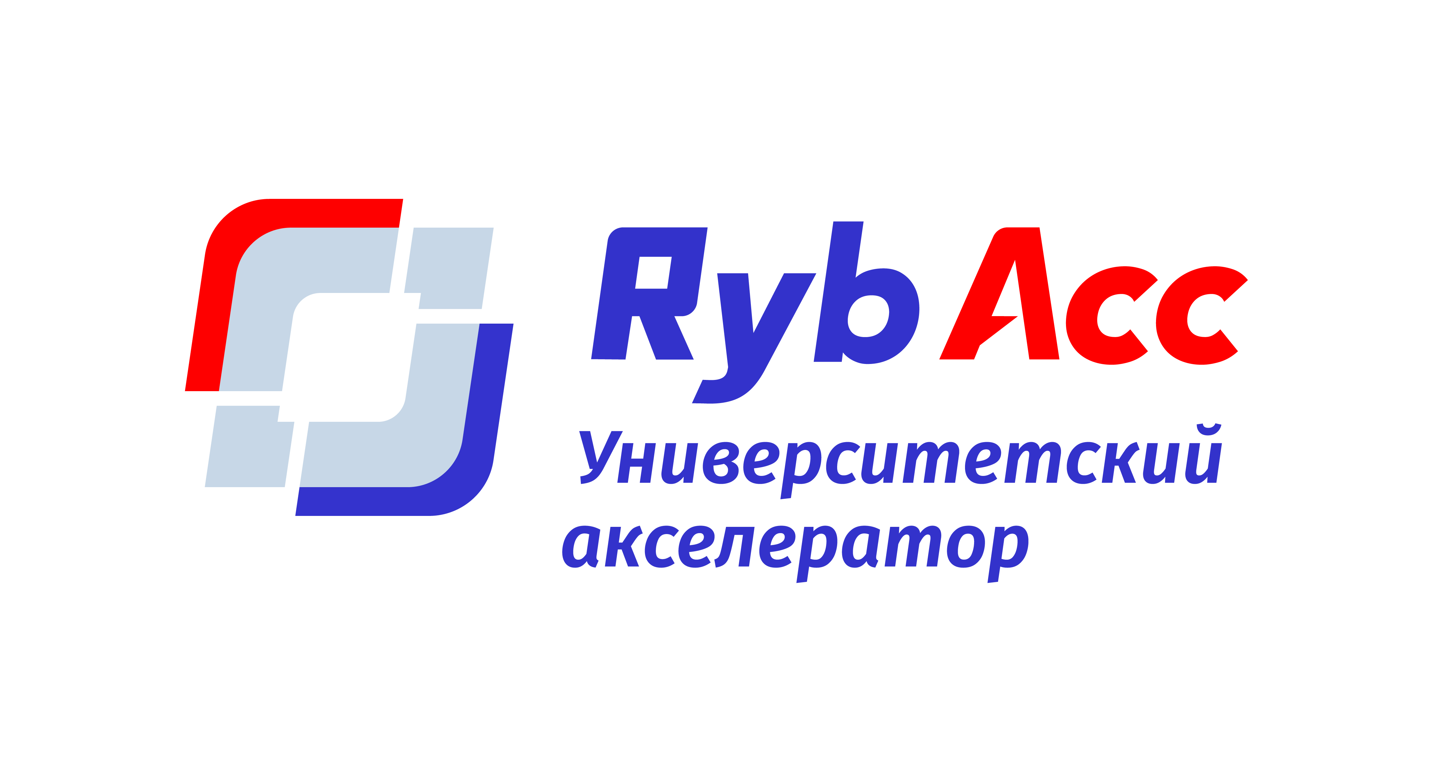 Университетский акселератор «RybAcc»