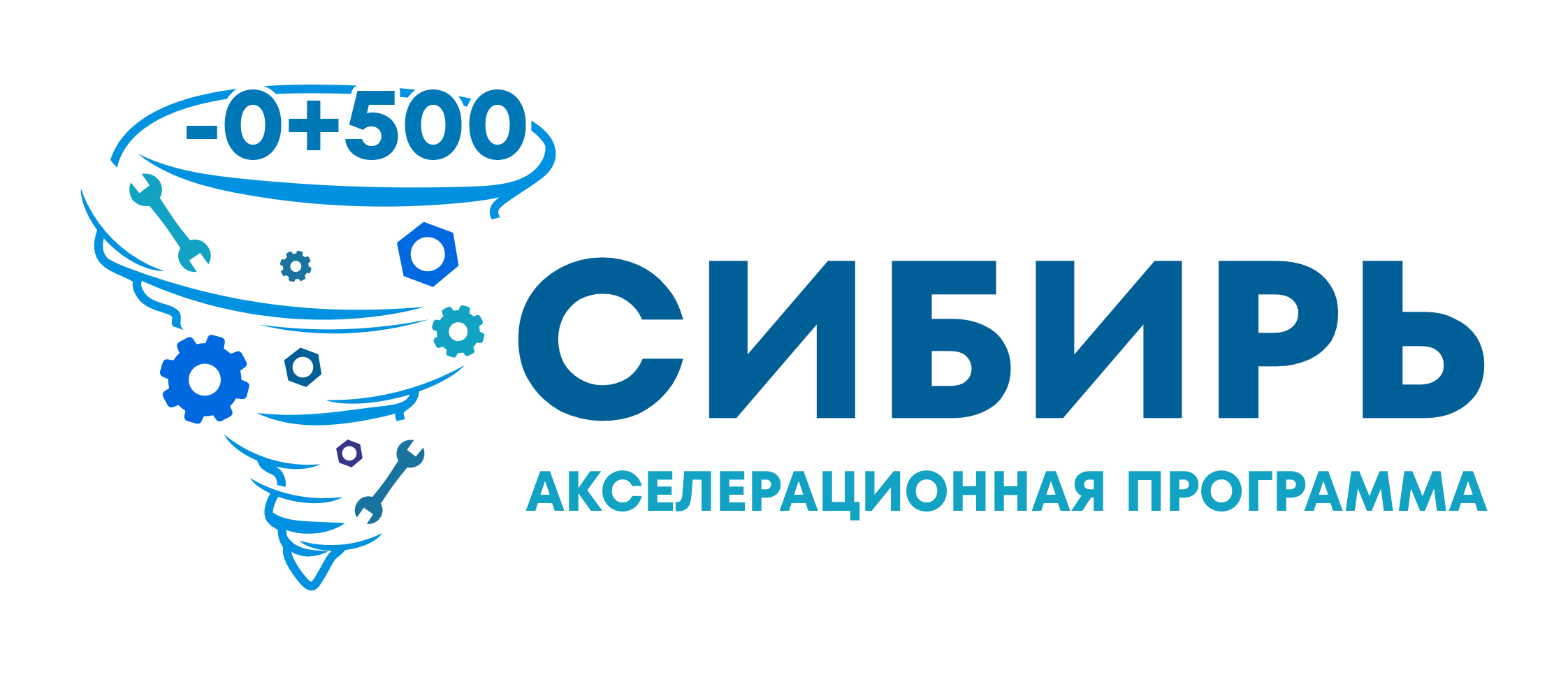 https://s3.dtln.ru/unti-prod-people/file/accelerator/logo-ngqkm0dbcc.png