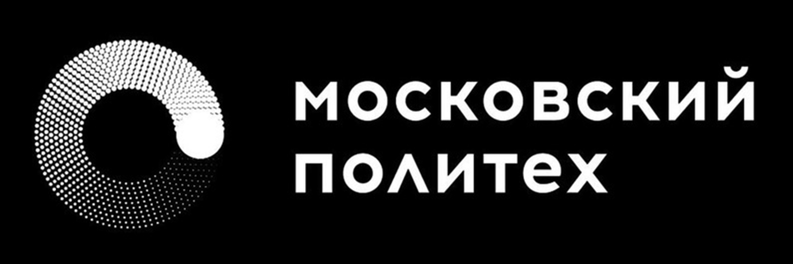 Московский политех презентация