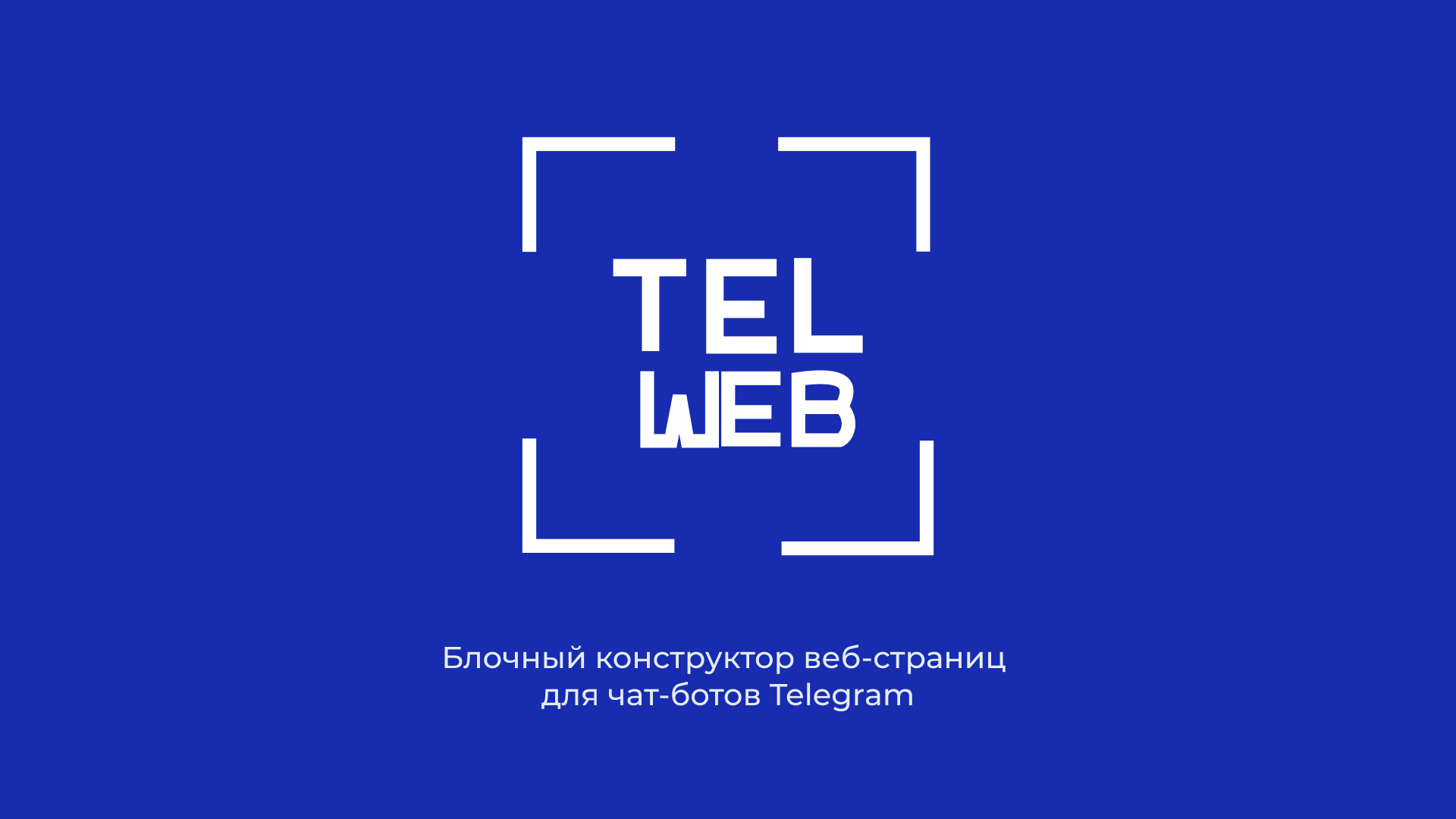 TelWeb